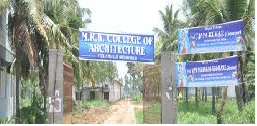 MRK College of Architecture Bhimavaram Infrastructure photo 2